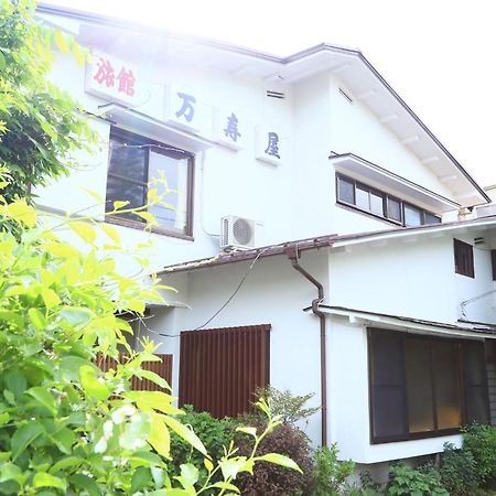 Ryokan Masuya Hakone Luaran gambar