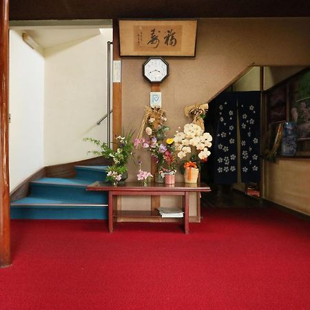 Ryokan Masuya Hakone Luaran gambar