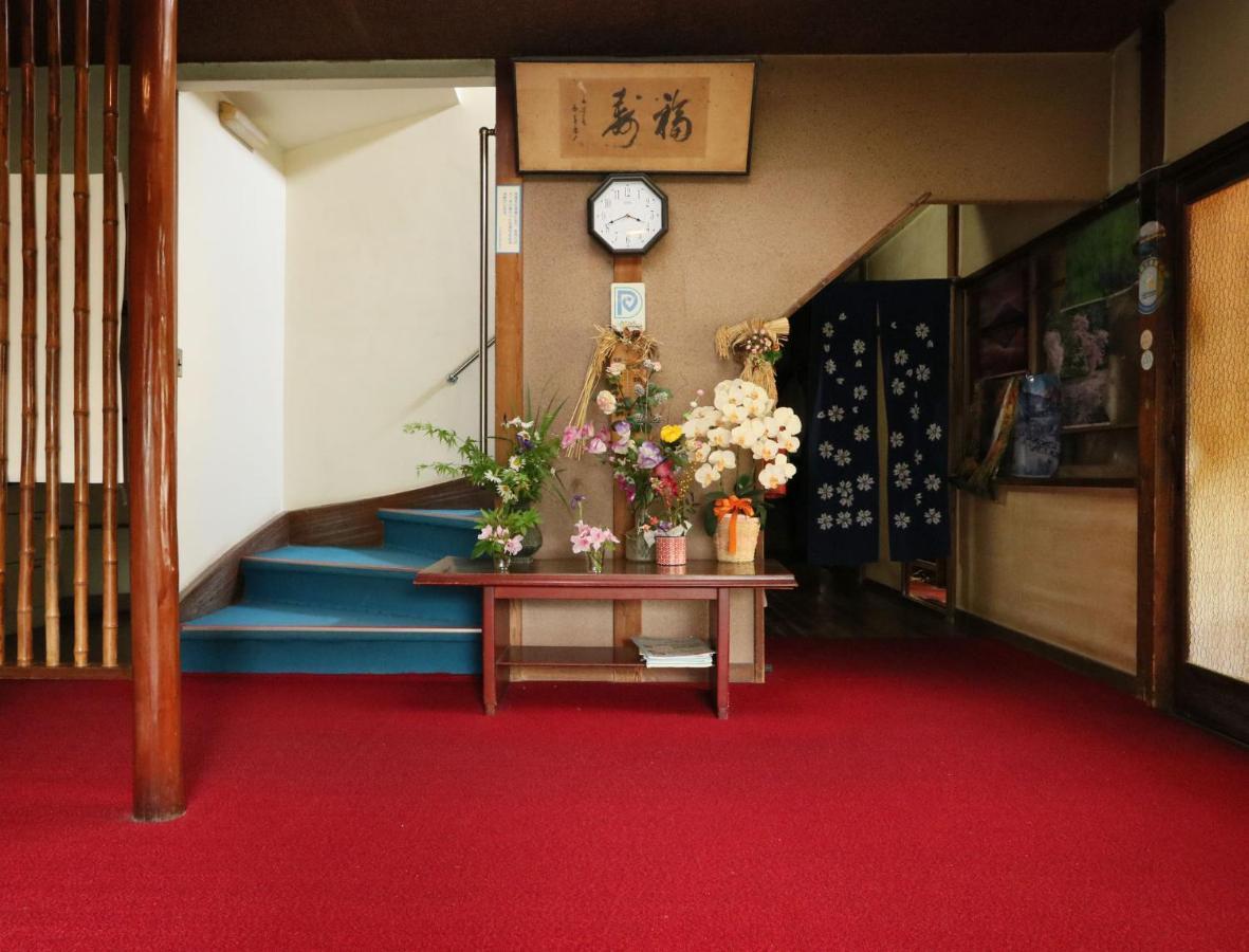 Ryokan Masuya Hakone Luaran gambar