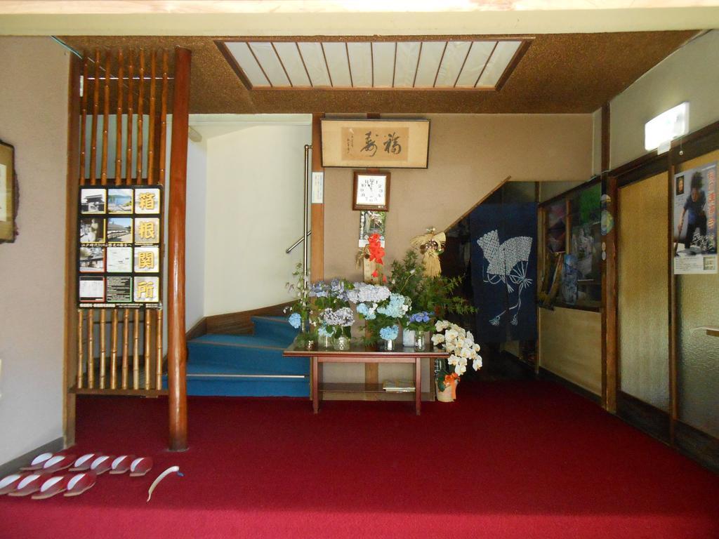 Ryokan Masuya Hakone Luaran gambar