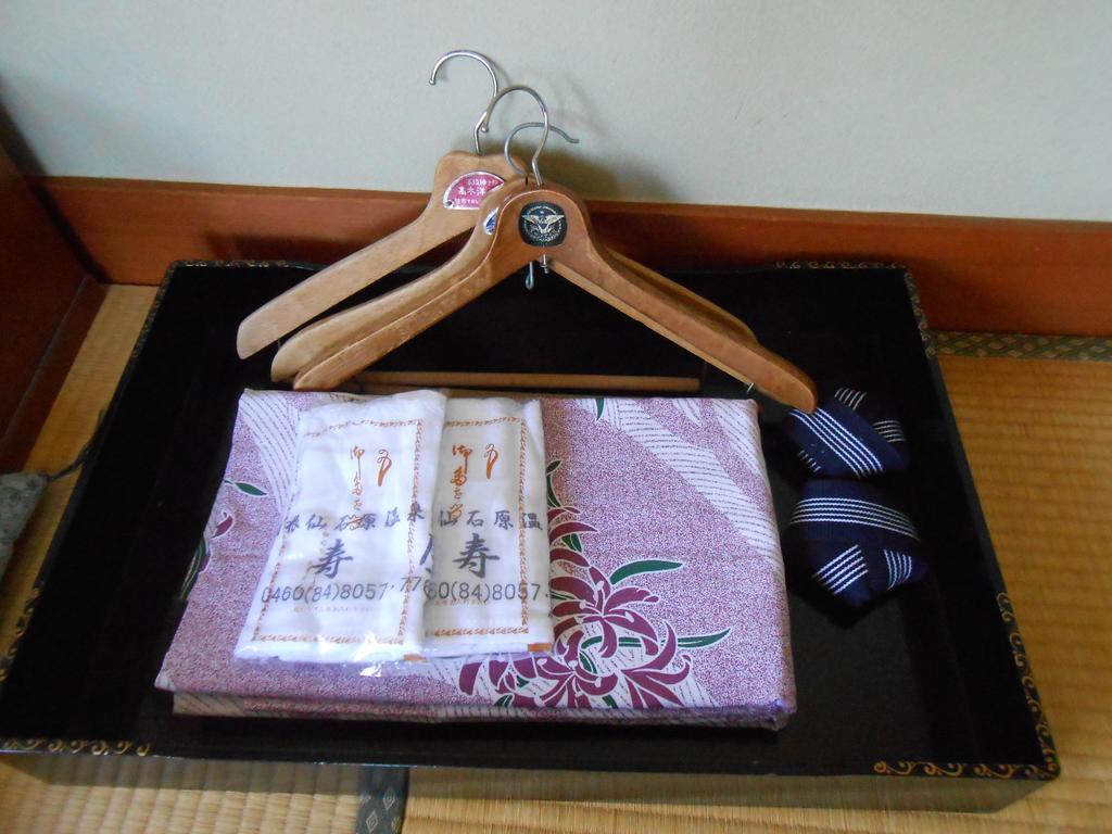 Ryokan Masuya Hakone Bilik gambar